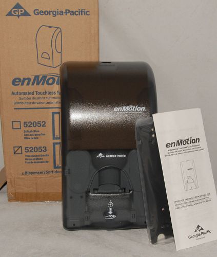 Enmotion - 52053 smoke TOUCHLESS SOAP DISPENSER - Georgia Pacific *LOT of 2 *NEW