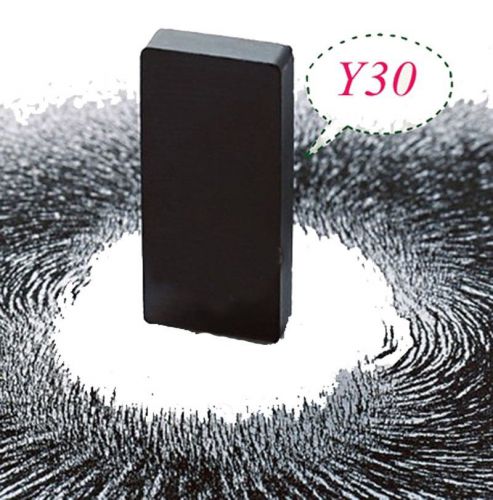 1x Strong Block Cuboid Rare Earth Permanent Neodymium Magnets 47x22x10MM