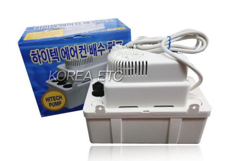 Hitech korea 150w hrp 8meter drainage pump air conditioner drain hose 10 meter for sale