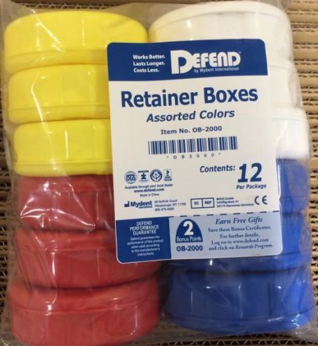 DEFEND RETAINER BOXES ASSORTED COLORS 12/PACK DENTAL