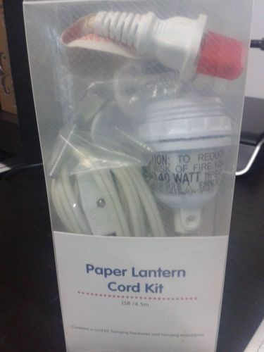 15 Feet Single Socket Cord Kit for Paper Lanterns