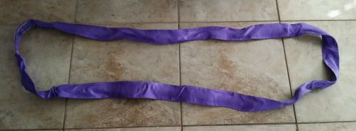 Purple Polyester Endless Round Sling 5&#039;