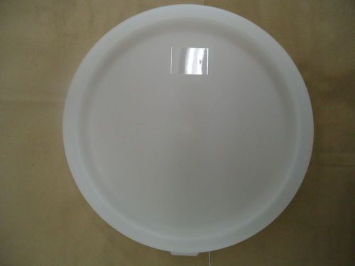 *NEW* WHITE LID FOR 6 QT &amp; 8 QT ROUND FOOD STORAGE CONTAINERS - FITS CAMBRO
