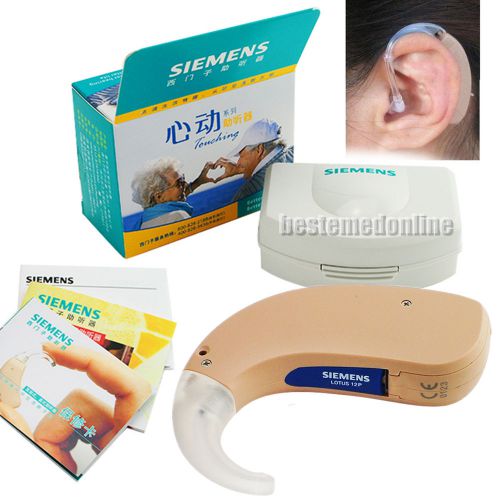 12p digital siemens high-power lotus bte behind the ear hearing aid premium for sale
