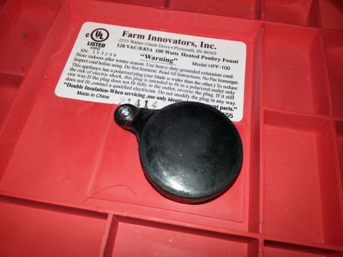 Replacement Rubber Plug for Heated Poultry Fount HPF100 Farm Innovators