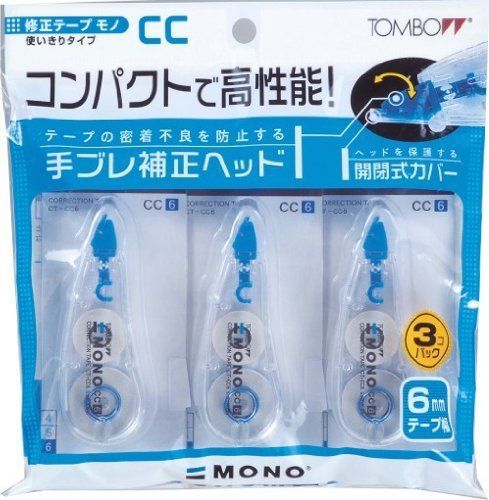 Tombow MONO Correction Tape 6MM 3 Pack KCB 327