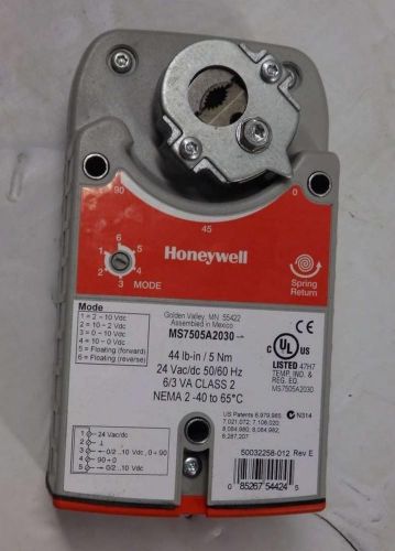 Honeywell Direct Coupled Actuator MS7505A2030