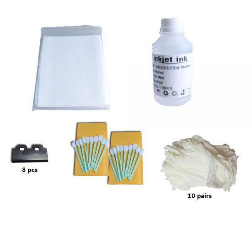 Cleaning Maintenance Kit for Mouth VJ-1204 / VJ-1604 / VJ-1614