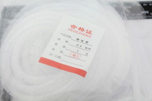 1 PIECE WHITE  wire wrapping bands diameter 8mm net weight about 170g
