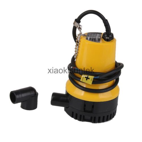 Submersible pump fountain pool pond garden water pump outdoor dc 12v 50w for sale
