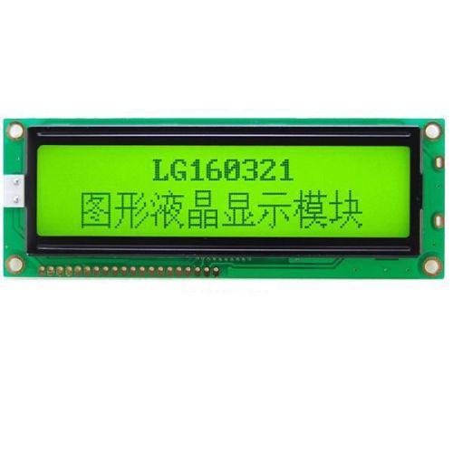16032 160*32 160x32 Graphic LCD Module Display LCM Yellow/Green Mode White BLU