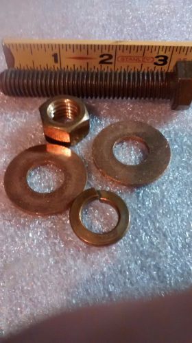 1 LOT OF 651 GRADE NUTSW, BOLTS AND WASHERS--23