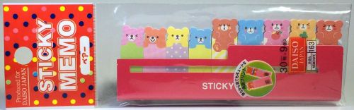 Daiso Post It Sticky Note Memo Markers Teddy Bear Shaped
