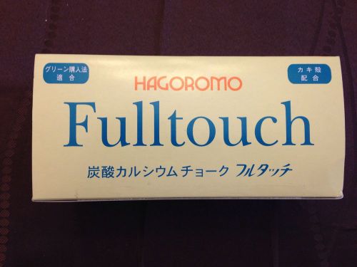 Hagoromo Fulltouch White Chalk - New In Box 72 Pieces US SELLER