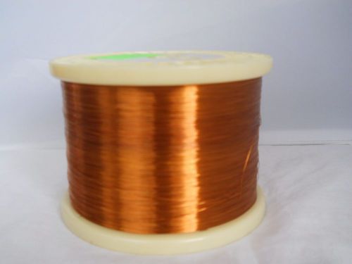 MAGNET WIRE JW1177/15 28 AWG SML HUDSON INT 9.9 lb.