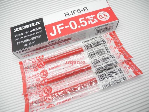 10 Zebra Sarasa JF-0.5 RJF5-R 0.5mm Extra Fine Gel Ink Rollerball Refill, Red