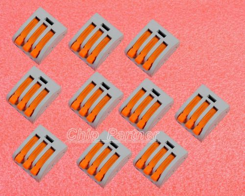 10pcs Spring lever push fit reuseable cable 3 wire Brand New