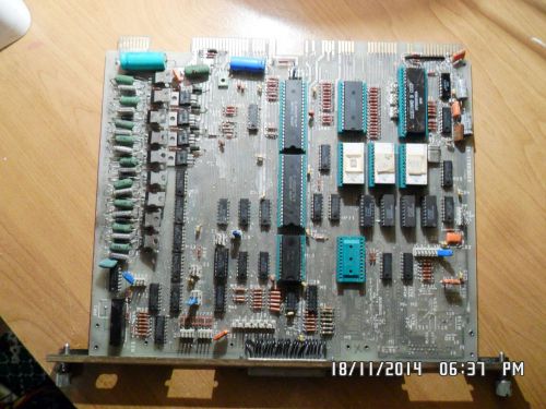 The board computing system of the USSR, not working, gold, KP580VM80A