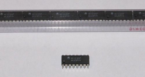 (15) Motorola MC10164P 8-Line Multiplexer High Speed Low Power DIP-16