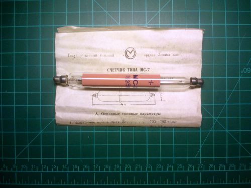 Mc-7 ?-selective geiger counter tube  for prof. radiation detectors (rare) for sale