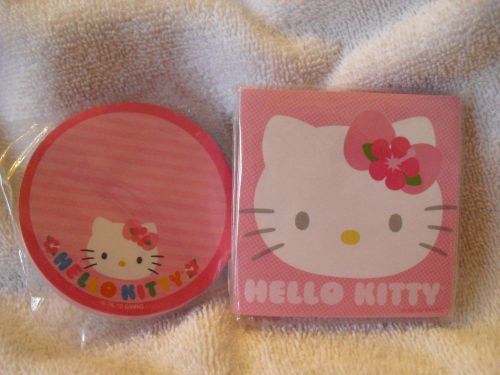 Hello Kitty Sticky Notes Set of two 100 sheets each