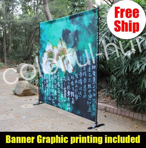 8x8 Fabric Banner Telescopic Frame Adjustable Show Backdrop Stand + Free Print