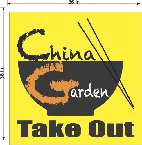 3&#039; x 3&#039; custom polymetal sign for China Garden