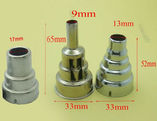 3PCS iron Round 33mm Tuyeres TO ? 17mm 13mm 9mm nozzle for Handheld hot air gun