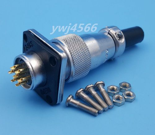 1pcs ws16-7pin metal aviation panel mounting connectors with plastic hose for sale