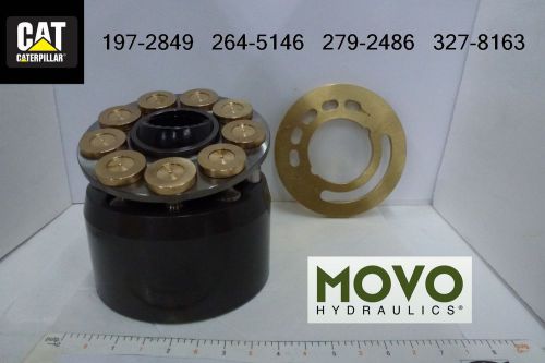197-2849 264-5146 279-2486 327-8163 Rotary Group for Caterpillar (Aftermarket)