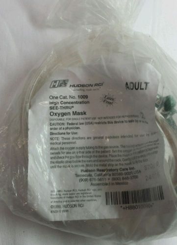 LOT OF 4 HUDSON RCI Adult Oxygen Mask High Concentration SEE-THRU 1009 Sealed
