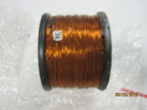 Copper Magnet Wire  8LB HGP/MR-200 200R  27915 83001 SX STD 2140450014