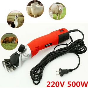 220V 500W Electric Sheep Goat Shearing Clipper Shears Cutter Speed Adjustable