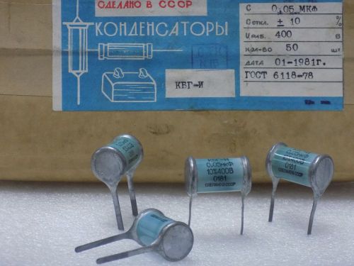 4x KBG-I --( 0.05uF 10%, 400V )-- Ceramic PIO Capacitors ???-? NOS Made in USSR