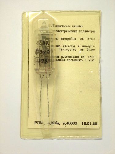 Quartz crystal glass tube, 465kHz, with packaging