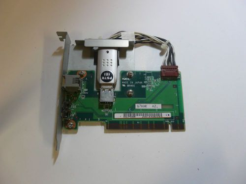 Riso PS7R 5000 Printer PCI Card (G7HXK A2.)