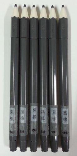 SHANGHAI A6701 0.35mm 6pcs BLACK ink Gel pen