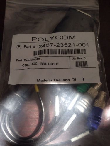 Polycom 2457-23521-001