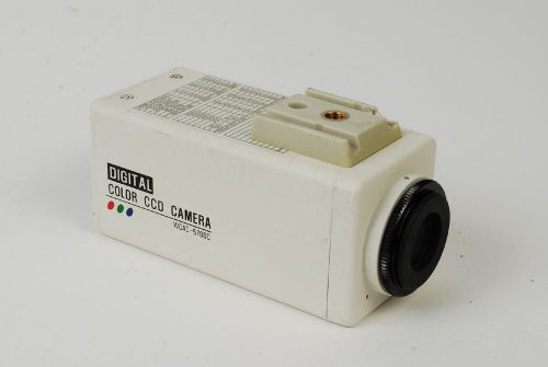 Weldex WDAC-5700C-MKIT Color CCD Hi Res Box Security Camera
