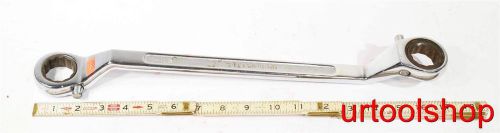 Combination Wrench Pittsburgh Wrench 1&#034; x 1 1/8&#034; 5281-45 6