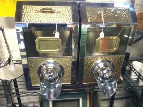 Stainless Steel Coffee Bean Dispenser