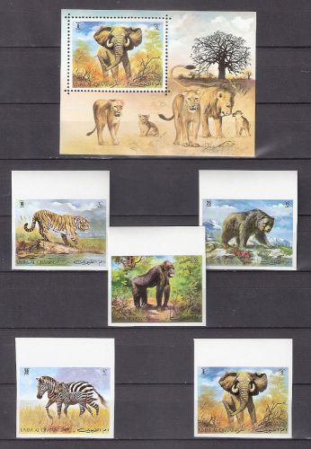 Umm Al Qiwain &#034;Animals&#034;  Sheet + 5 stamps  Imperf.  MNH