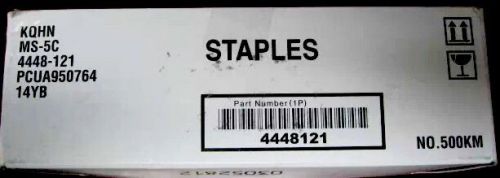 1 Box Of Three (3) Staple Cartridges