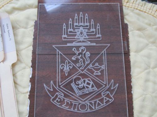 Engraving Template College Fraternity Alpha Epsilon Pi Crest  for awards/plaques