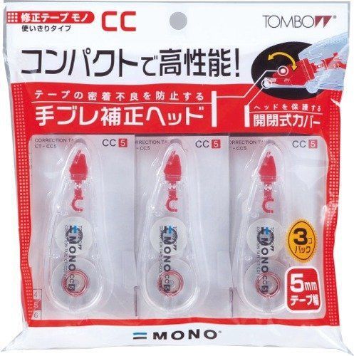 Tombow - MONO Correction Tape 5MM 3 in 1 Pack KCB-326