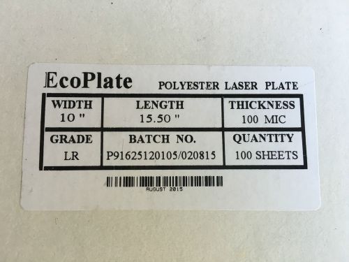 Polyester plates / Laser Plates 10&#034; x 15.5&#034; ECO PLATE