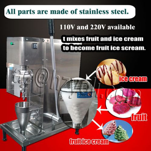 free shipping,yogurt fruit ice cream blender/mixer machine,cone cup,110V/220V