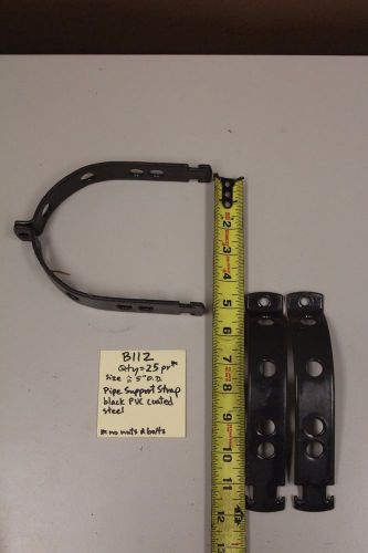 (5 pair) Black PVC Coated Pipe Support Clamp, approx. 5&#034; OD