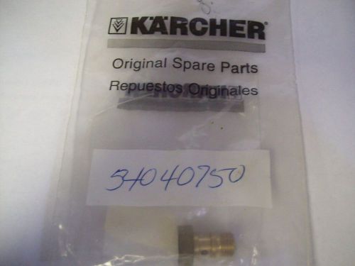Karcher Hollow Screw 54040750