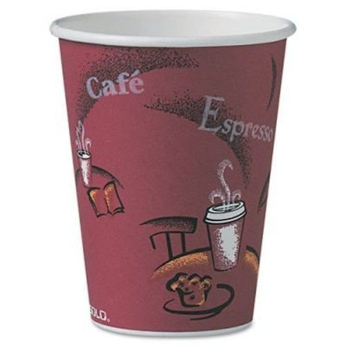 Solo hot drink cups 12oz maroon 300ct paper bistro design, coffee cup, use to go for sale